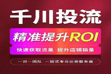 案例分享：SEM推广助力企业业绩翻倍